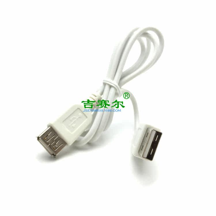 Câble extension USB - Ref 437379 Image 3