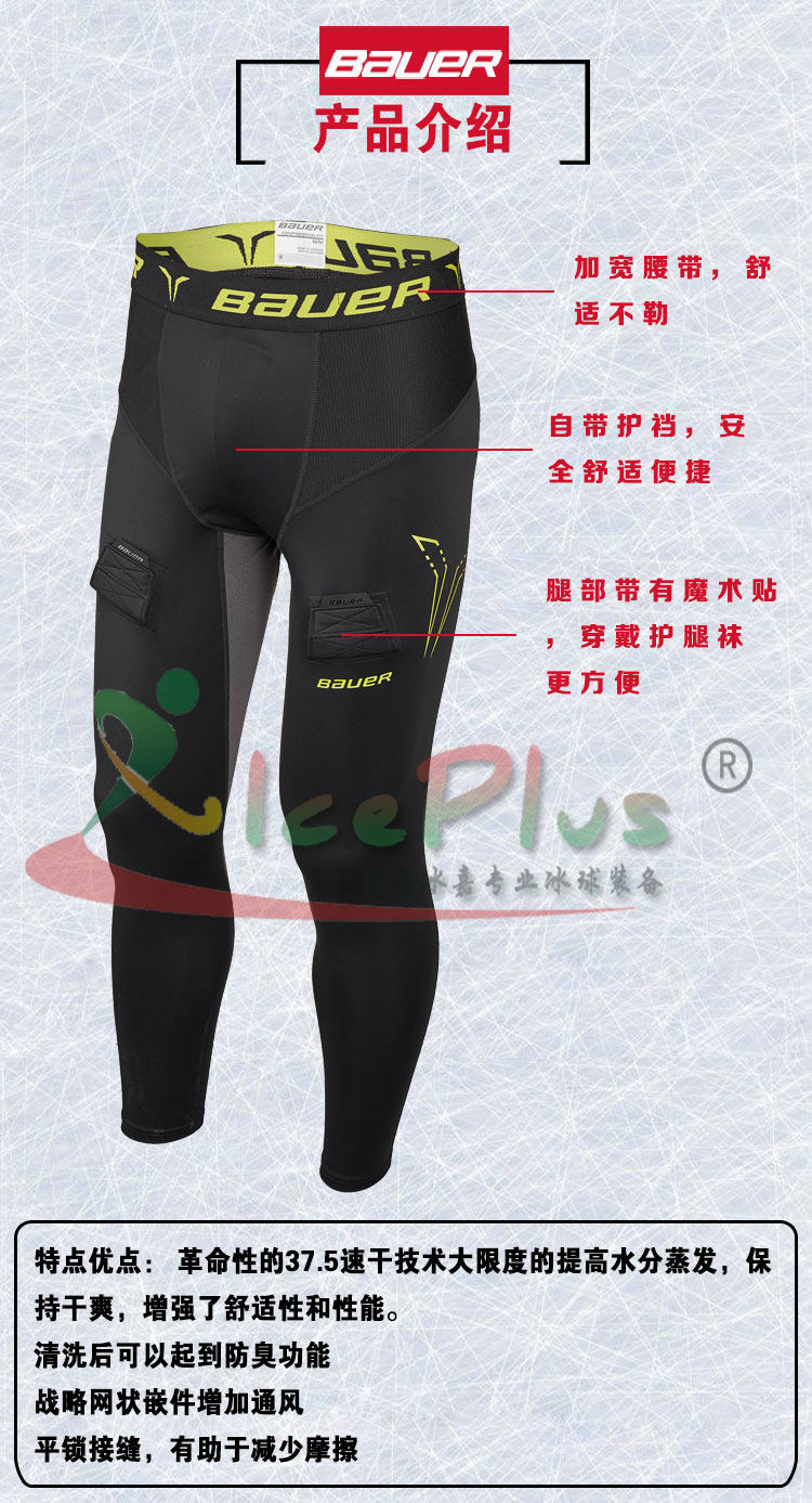 Новые детали страницы-акцент_02.jpg