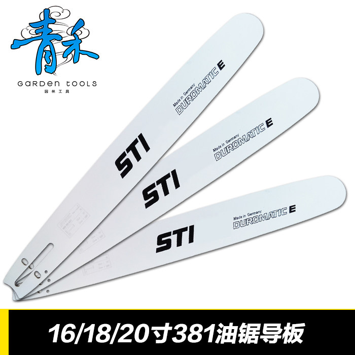 381 oil saw guide board Large 8 conductor board 381 oil saw guide board Steele 16 inch 18 inch 20 inch guide board non-original