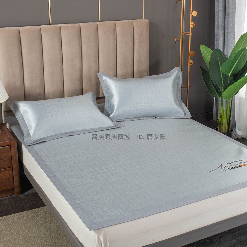 Amway Xiye Hanfang washable ice Ruth seat 1 8m foldable summer ice silk mat grass mat air conditioning soft mat