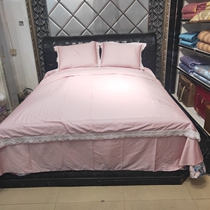 Dreamt Home Textile 60 long suede cotton Four pieces of Pelinin bed sheet Quilt Cover Naked Bed Bedding Heather summer pure cotton