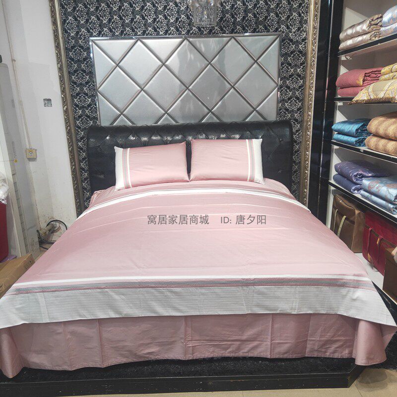 Mengjie seven star Shuoyuan 2021 new high-end xinjiang long-fleece cotton four-piece set of 100 cotton cotton satin duvet cover