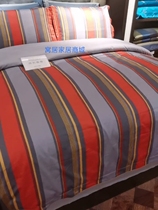 Dreamt Home Textile long suede cotton printed Four pieces 00223 Holiday Baichuan 2021 new special cabinets positive striated full cotton