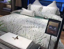 MINE sleek and windy fine silk printed with four sets of 2021 new products 60 Austrian imported field bed linen
