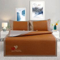 Seat Dr. Wengenesis Art vines thickened Three Embroidery Sleeves Upscale Mat Summer Cool Mat summer mat Foldable Ice Silk