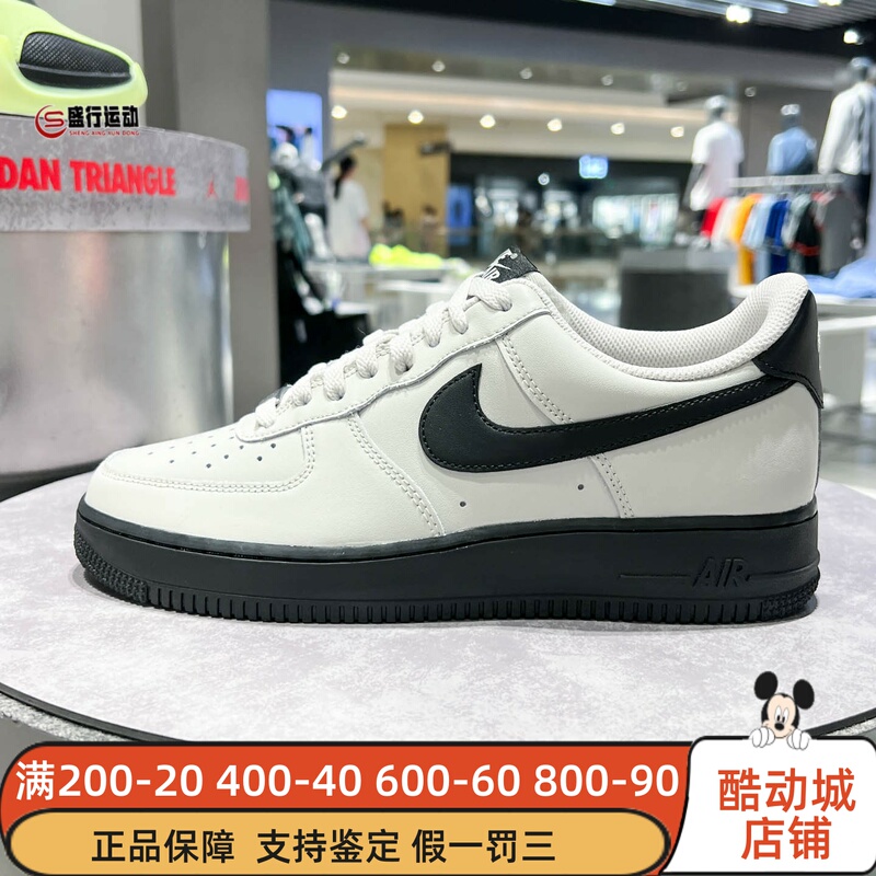 Nike Men's Shoes 2026 Autumn New Air Force1'07 Classic Sports Shoes Fj4146-005-134