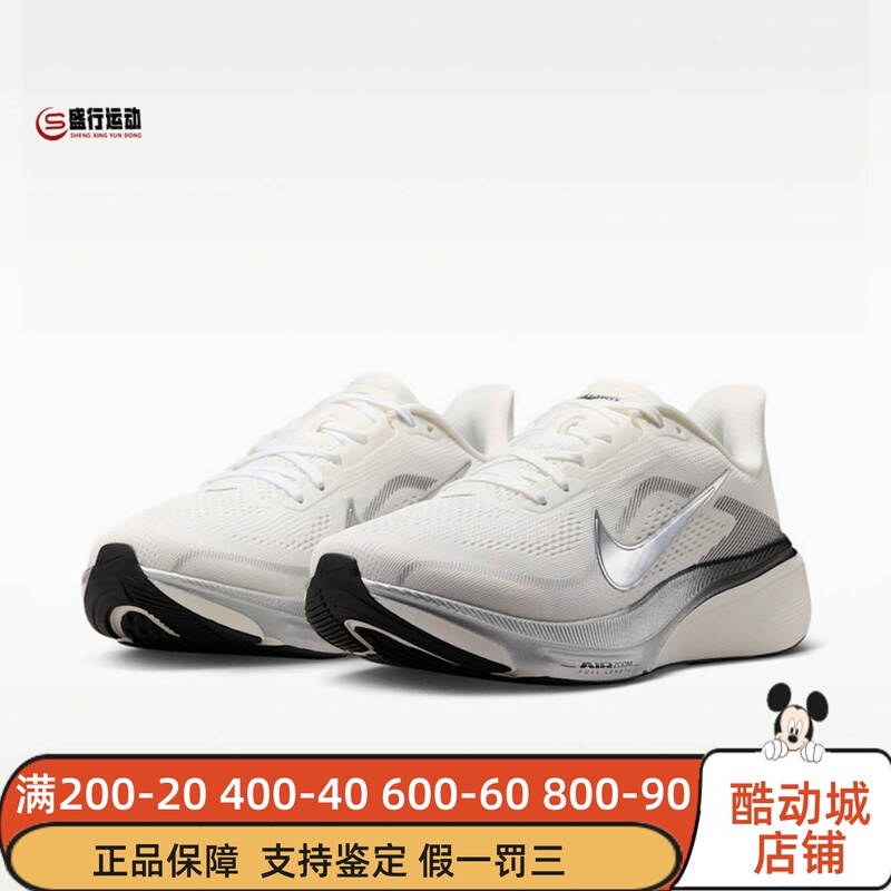 Nike Women's Shoes 2026 Autumn New Classic Versatile Mesh Breathable Cushioning Running Shoes Ir0298-100 Nike Women's Shoes 2026 Autumn New Classic Versatile Mesh Breathable Cushioning Running Shoes Ir0298-100