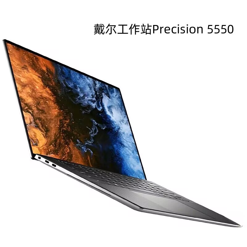 Dell Precision 5520/5550 Ultra-Thin 4K Screen Touch Screen Laptop Workstation Dell Precision 5520/5550 Ultra-Thin 4K Screen Touch Screen Laptop Workstation