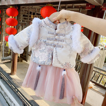 Girls Han suit plus suede thickened childrens ancient dress superfairy mainwind Masculine Skirt baby Baiyear jacket Garage with dress