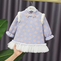 One year old baby Yang Qi years old and gush 1-2-3-4-5-6-year-old girl Chinese windy flower Han clothes qipao dress