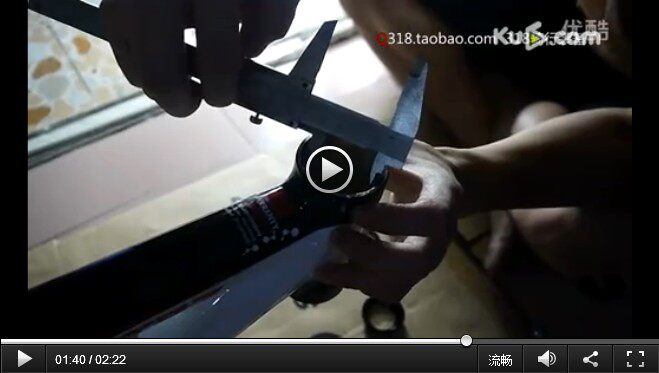 Outils pour vélo NEWTO - Ref 2283983 Image 65