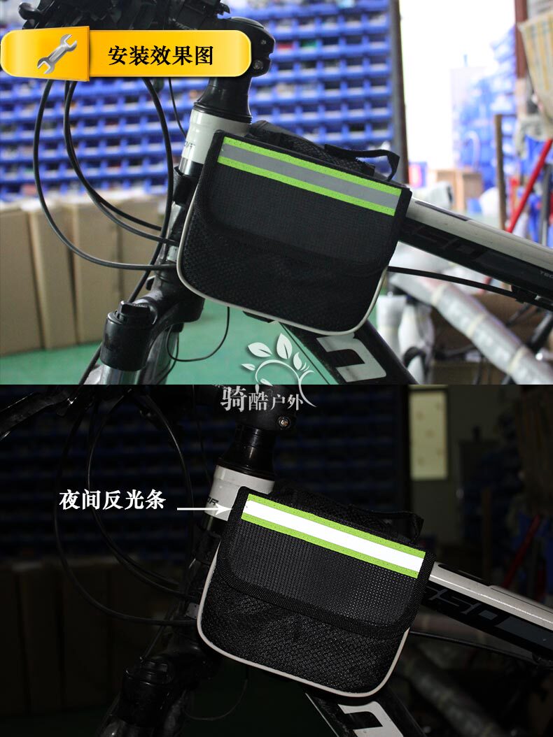 Sacoche pour vélo RONGDEXIN - Ref 2214212 Image 12