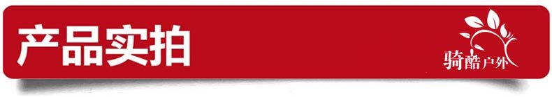 Sacoche pour vélo RONGDEXIN - Ref 2214212 Image 6