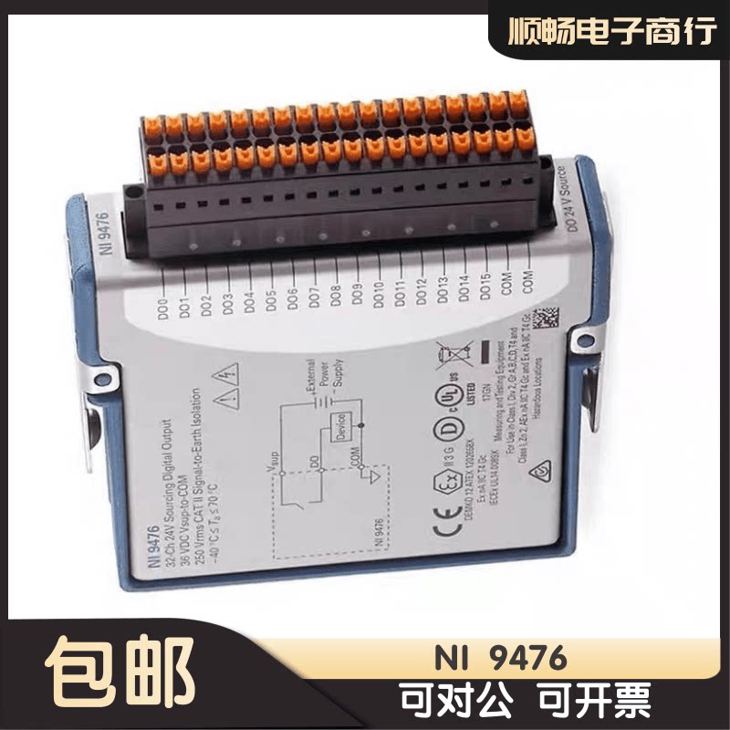 Ni Microdot Module 美国原装NI模块大揭秘:从全新到二手,如何选才是王道?-图文信息-淘宝好物网