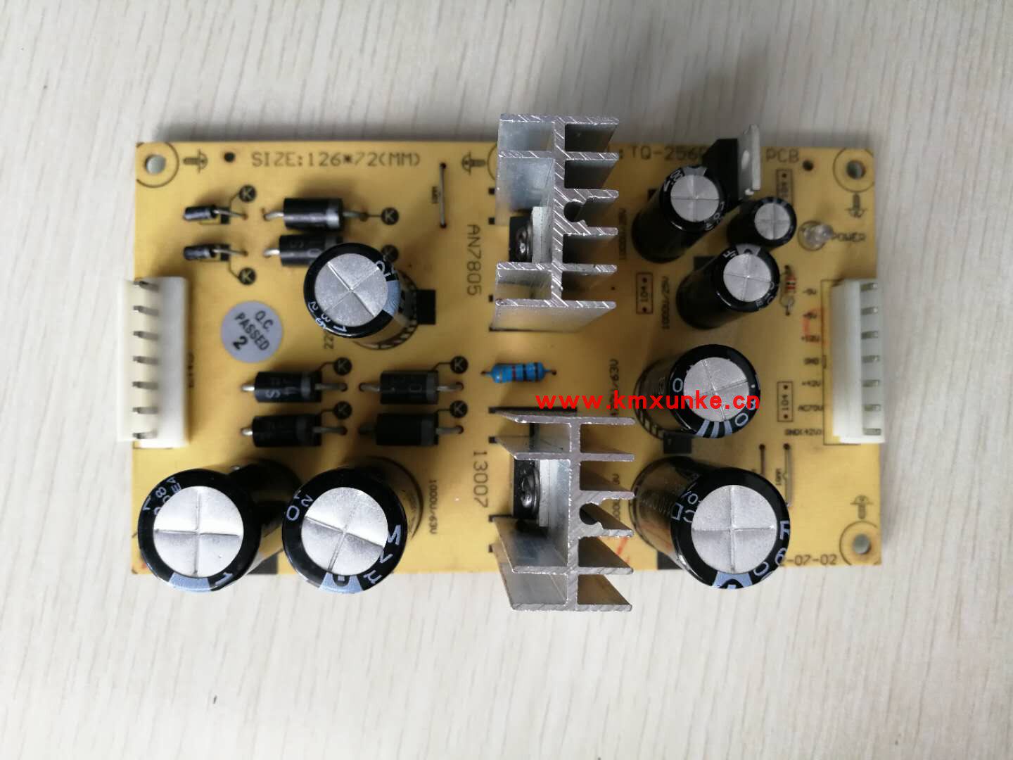 Lidaletter TK832 (9A) Digital Group Telephone Switch Power Supply Board 9A Power Board New Original