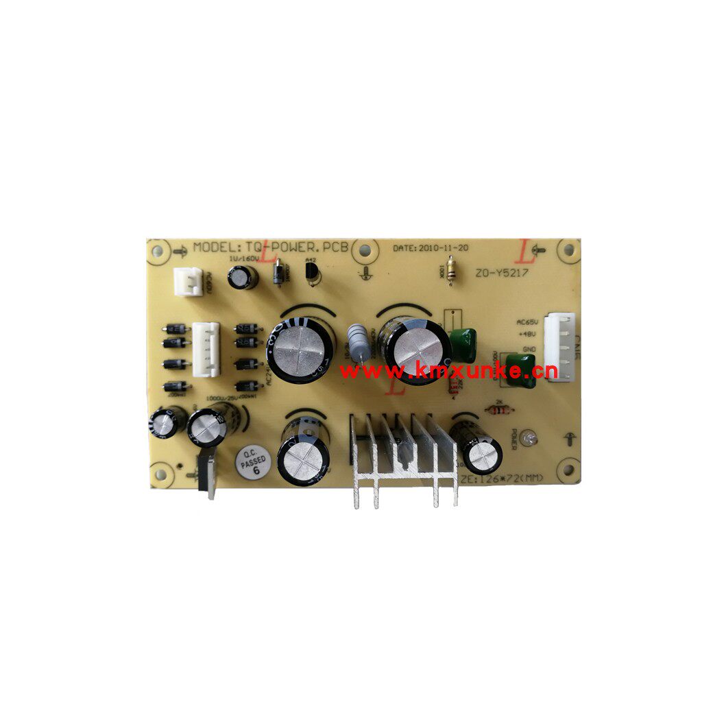 Lida letter TK-832 digital group telephone telephone switch power board B-type A-type universal power board