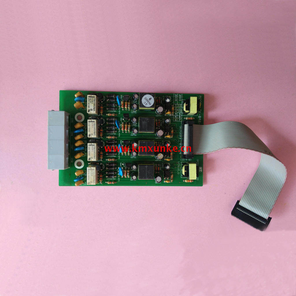 Lidaxin TK-832 (TK848) Group Phone 4-way relay board 4-port external board original dress