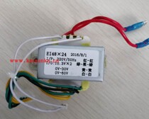 Leadaxin TK832 (6B) 208 Group telephone switch power transformer 10 3V30V60V transformer