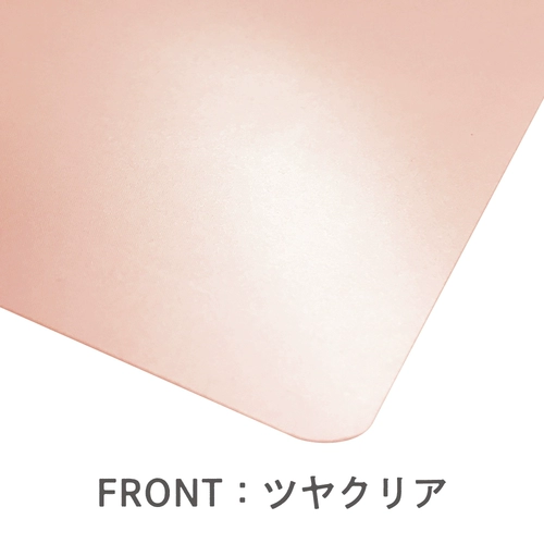 Японская Kyoei Orions Gongrong Transparent Double Combomning Contrast Color Начальная школа Ученик написание Pad Ultra-Thin Propect Test B5