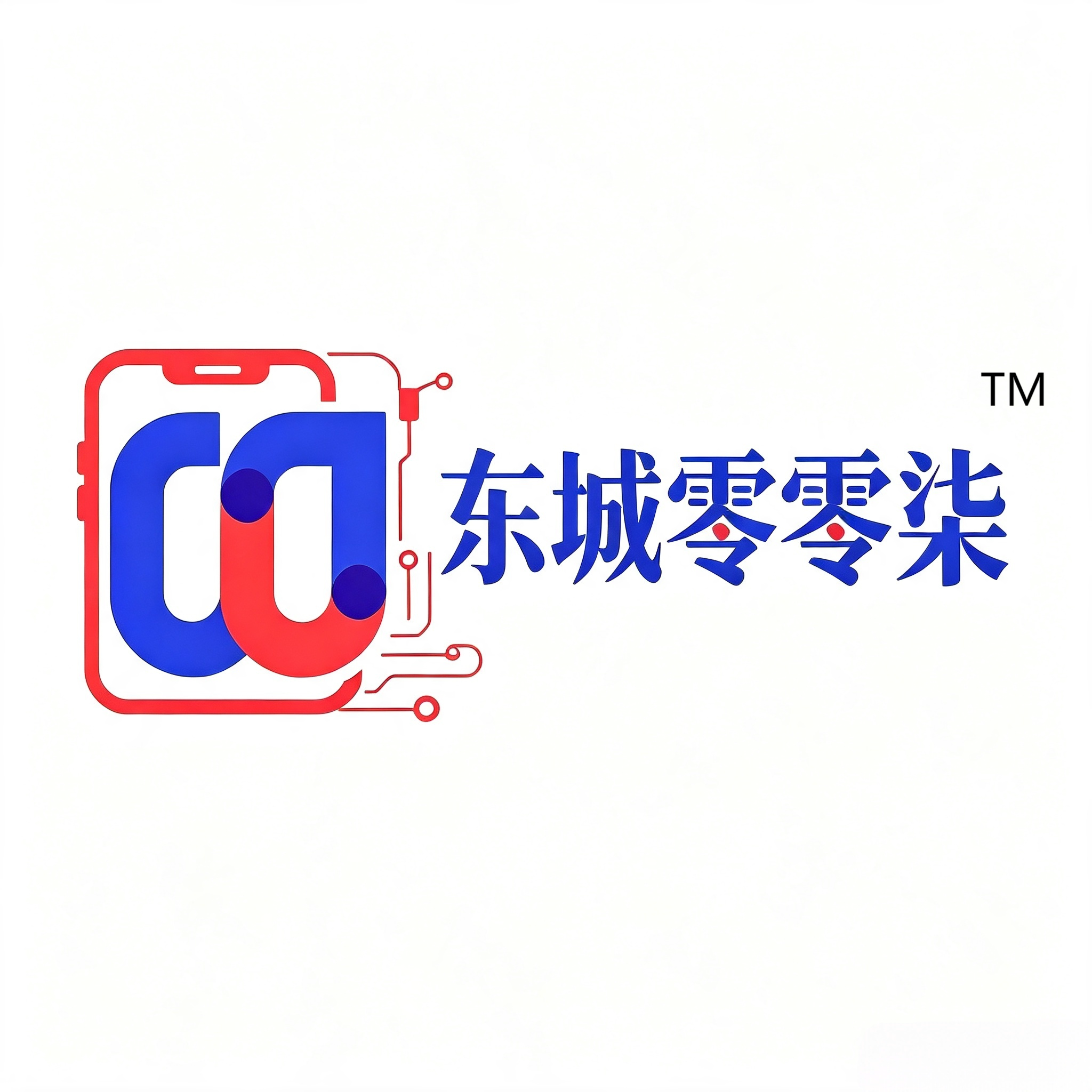 东莞市东城零零柒手机维修部的LOGO