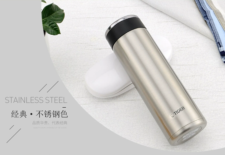 Bình hút chân không Japan Tiger Cốc đựng nước inox siêu nhẹ cầm tay đơn giản dành cho nam và nữ quà tặng cao cấp MMW-A48C - Tách