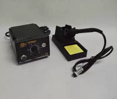 Huaguang constant temperature soldering iron soldering table 936C cost-effective and fast heating