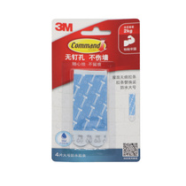 3M waterproof large rubber strip 4 pieces of new bathroom kitchen balcony adhesive hook replacement anti-humidity
