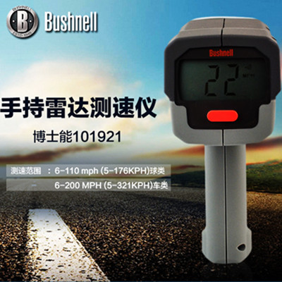 American Doctoral Energy (Bushnell)101921 Handheld Radar Speed Measuring Instrument Doctoral Energy 101921