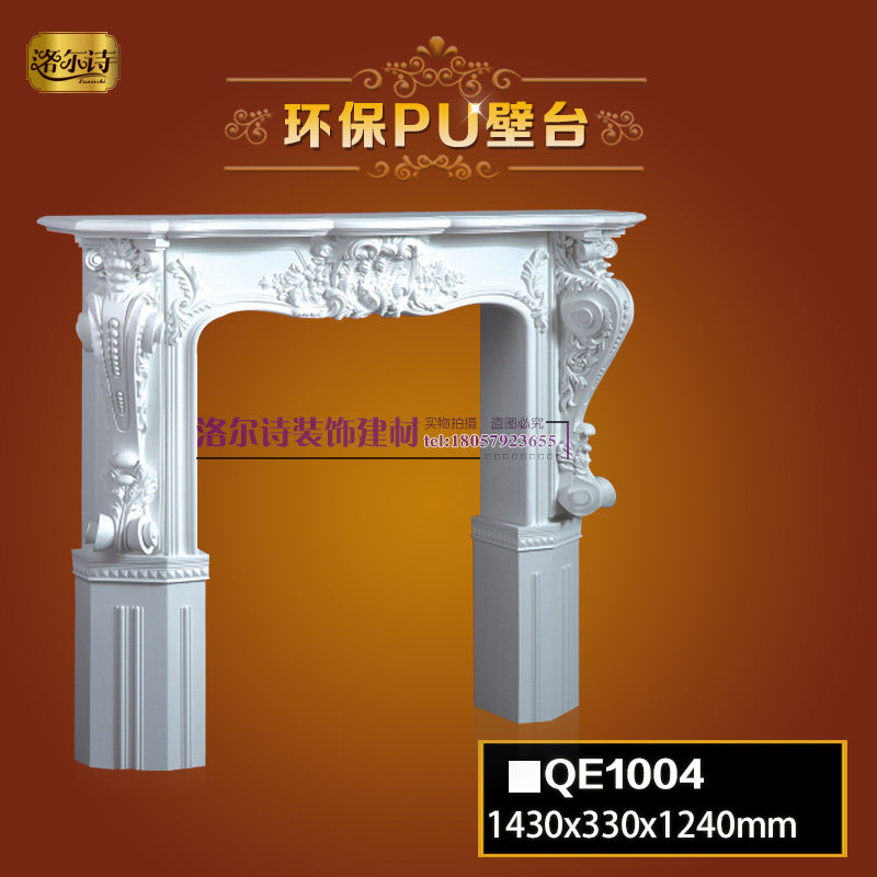 Lorpoetry European-style embedded PU wall bench Decorative Living Room Bedroom Fancy Home Pendulum with decorative aisle wall cage-Taobao