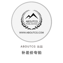 Make up the difference make up the difference make up the difference