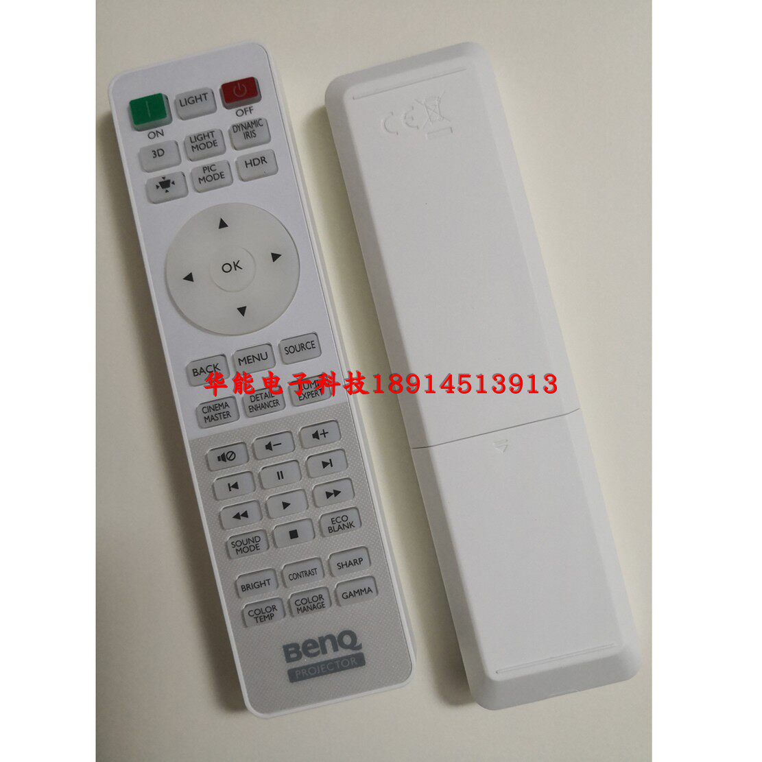 New original fitted minky W1700 projector remote control