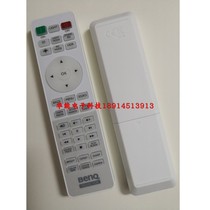 New original BenQ W1700 projector remote control
