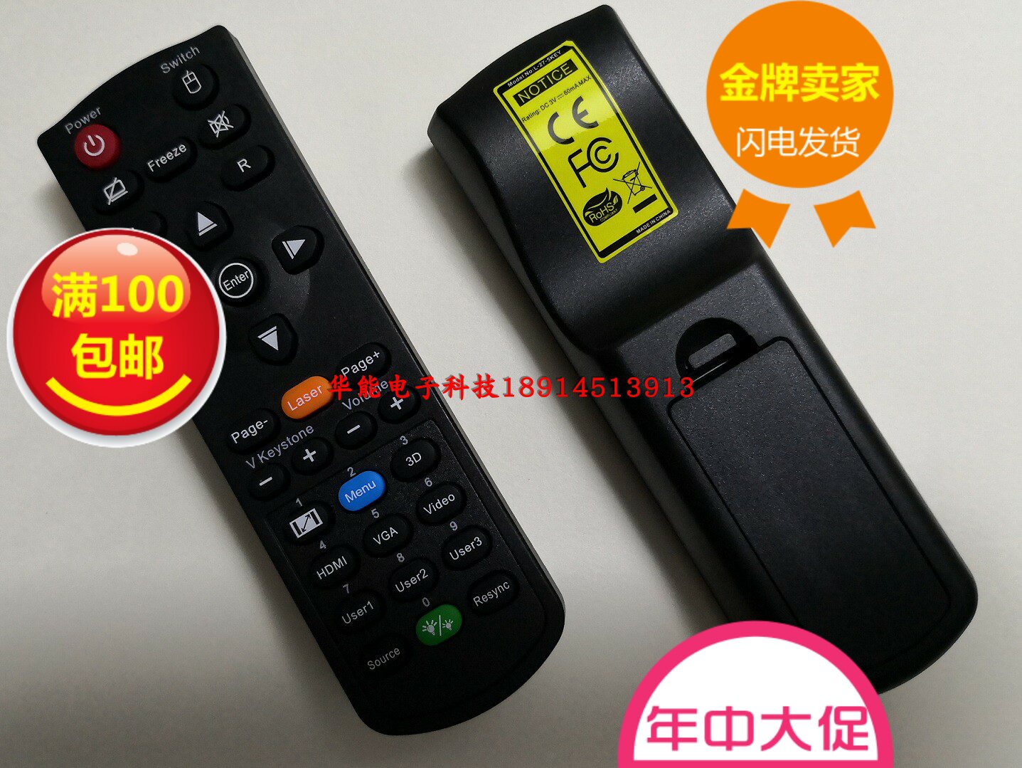 New original Optoma EH400 Projector remote control