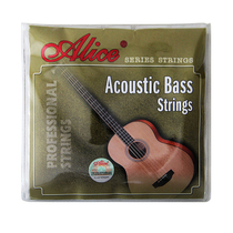 Alice Alice A616-L electric box wood bass string A618-L coating anti-rust 040-095 bass string