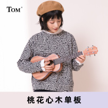 TOM TUS200 Veneer Jukrieri Beginners Small Guitar Children 21-inch Ukrili