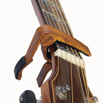 New high-end PUNK folk song electric guitar PreO marble wood grain universal shift clip