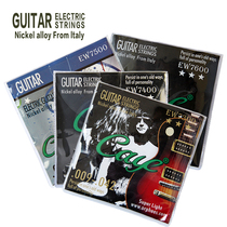Hong Kong Orphee CAYE electric guitar string string Full Set 6
