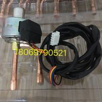 Triple-flower electronic expansion valve DPF (Q) 1 65C beauty-ground forces frequency conversion air conditioning electronic expansion valve 1P-12P