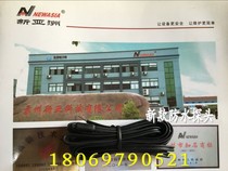New Asia NA probe wire cold storage temperature control temperature controller transmission line NA610 NA210 NA8810