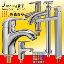 Cold tap - cold tap - tap - tap - tap - tap - tap 4 points in the basin - shaft - bathroom