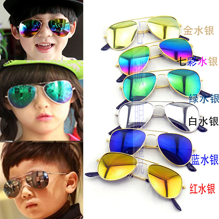 wholesale childrens sunglasses