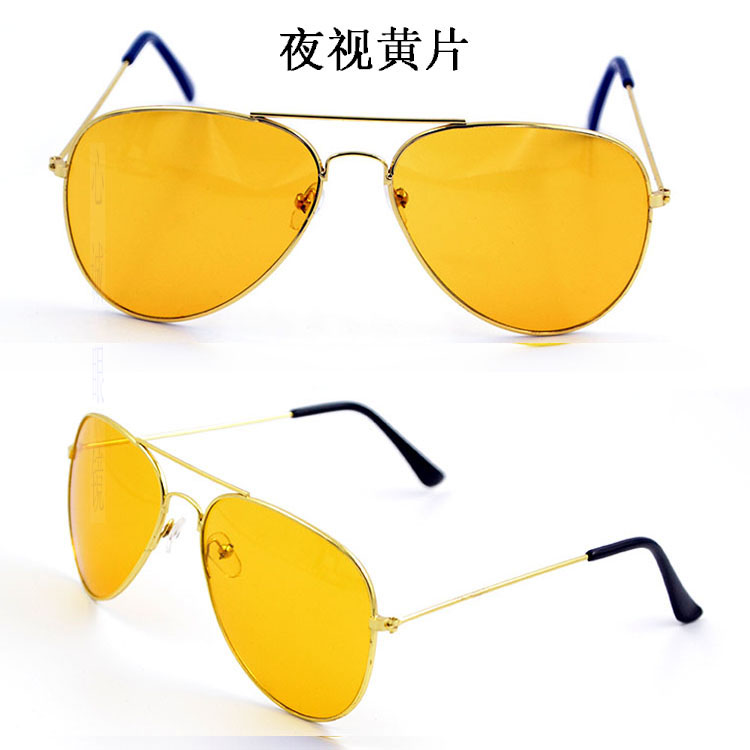 Kính mát nam bán buôn nhà máy trực tiếp ladies màu phim phản quang mô hình ngôi sao kính mát ếch gương kính mát kính tom ford
