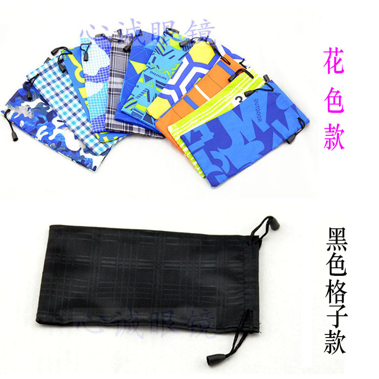 Etui à lunettes KIENG - Ref 1248812 Image 10