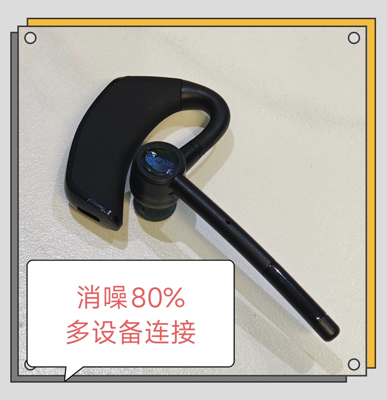 Blueparrott M300-Xt Se Second Generation Bluetooth Headset Communication Jabra Talk65 Headset