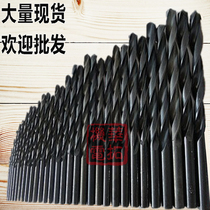 Clearance Shangyi Gong drill straight shank twist drill 0 9-14mm high speed steel drill