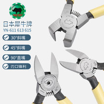 Rhinoceros Rhino imports 6-inch water port pliers 45-degree 90-degree bent mouth cut pliers Elbow Pliers Plastic-cut pliers