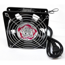 12038 Industrial Cooling Fan Small Solder Smoke Machine Smoking Instrument Soldering Fan Soldering Iron Smoke Exhaust