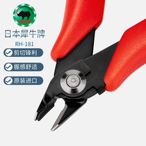 Japanese rhinoceros anti-bounce shearer RH-181 Ruyi pliers 5 inch plastic model pliers Import inclined pliers