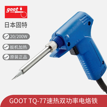 Japan goot Dual Power TQ-77 Speed Heat Regulate Soldering Iron Protective Sleeve Nut Accessories Round Pointed Horseshoe Mouth
