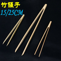 Anti-static bamboo tweezers 15CM bamboo clip non-magnetic bamboo tweezers flat pointed anti-scratch bamboo tweezers